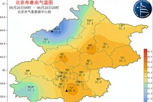 半岛客户端官网截图4